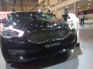 Salão do Automóvel de São Paulo