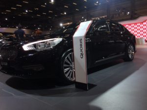 Salão do Automóvel de São Paulo