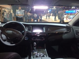 Salão do Automóvel de São Paulo