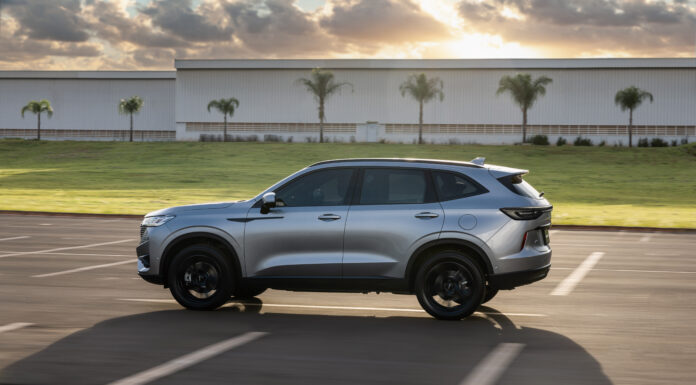 Modelo incorpora novos recursos e mudanças externas e internas